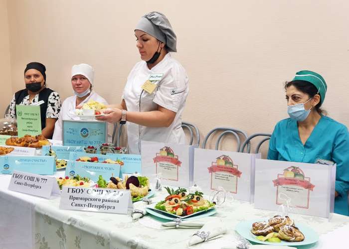 В  Санкт-Петербурге подведены итоги регионального этапа Всероссийского конкурса «Лучшая столовая школы»